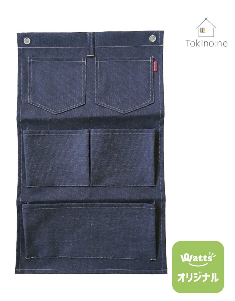 Tokinone PB.デニム風ウォールポケットタテ型 032304