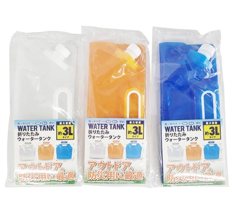 ワッツのウォータータンク