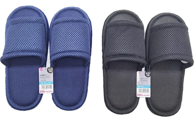 お掃除スリッパ