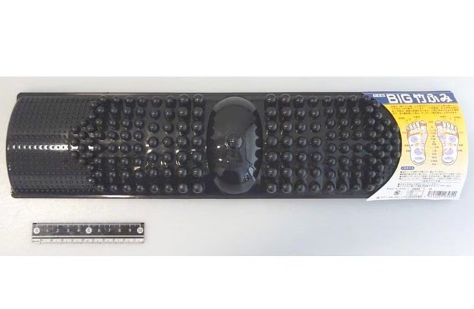 ＢＩＧ竹ふみ　ブラック