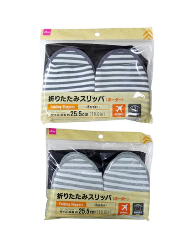 折りたたみスリッパ　ボーダー 25.5ｃｍ