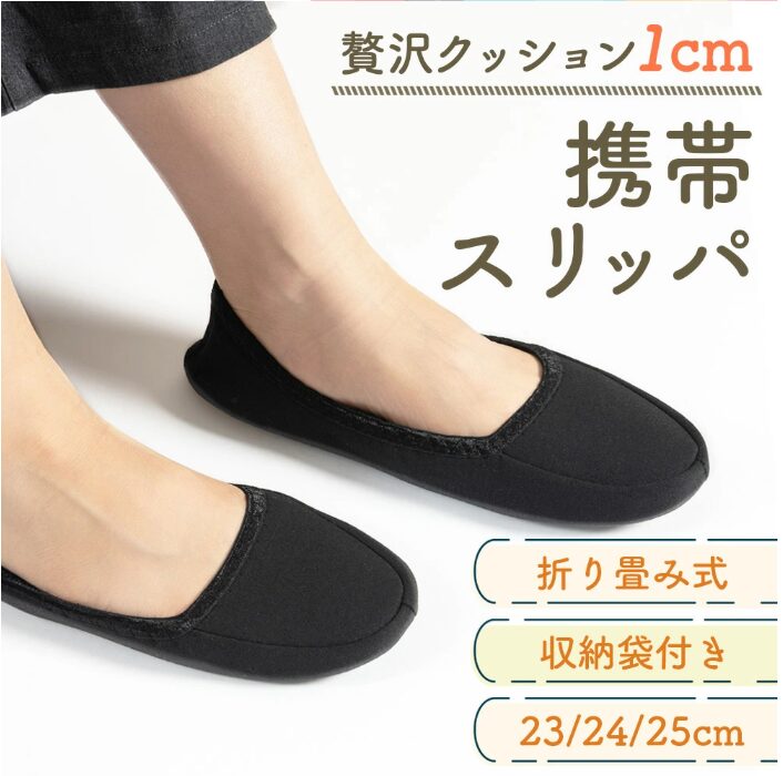 レーベンウッド