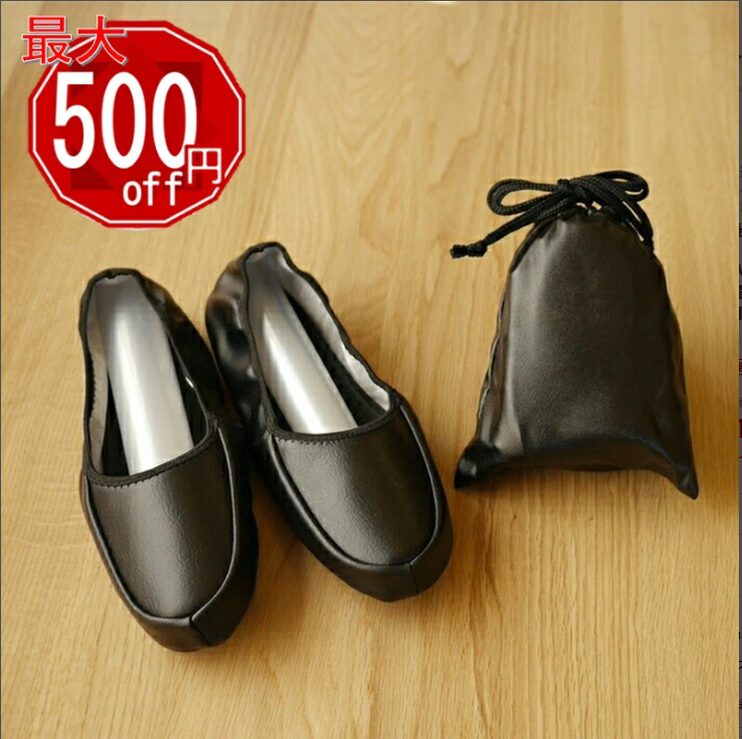 スリッパのChausse＜ショセ＞