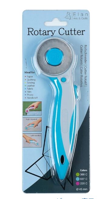 ミシン目カッター