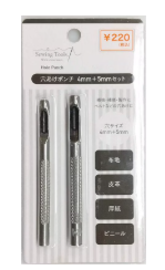 キャンドゥ穴あけポンチ