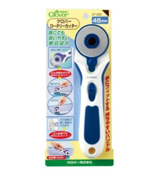 ミシン目カッター