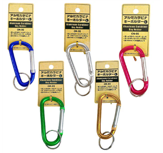 カラビナ ワッツ アルミ