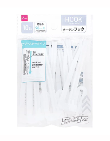 カーテン用アジャスターフック(10個)90mm