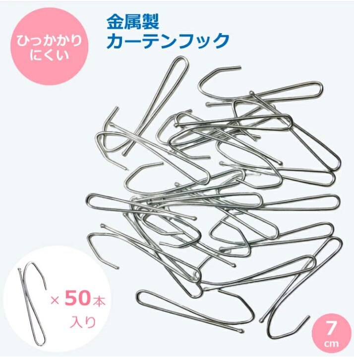 PORTO ONRINE SHOPPING