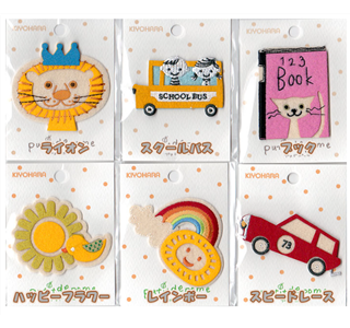 《プティデポーム》フェルト立体ワッペン