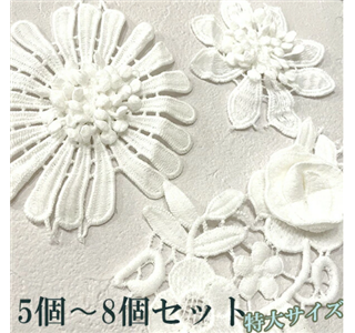 お花リボンモチーフレース