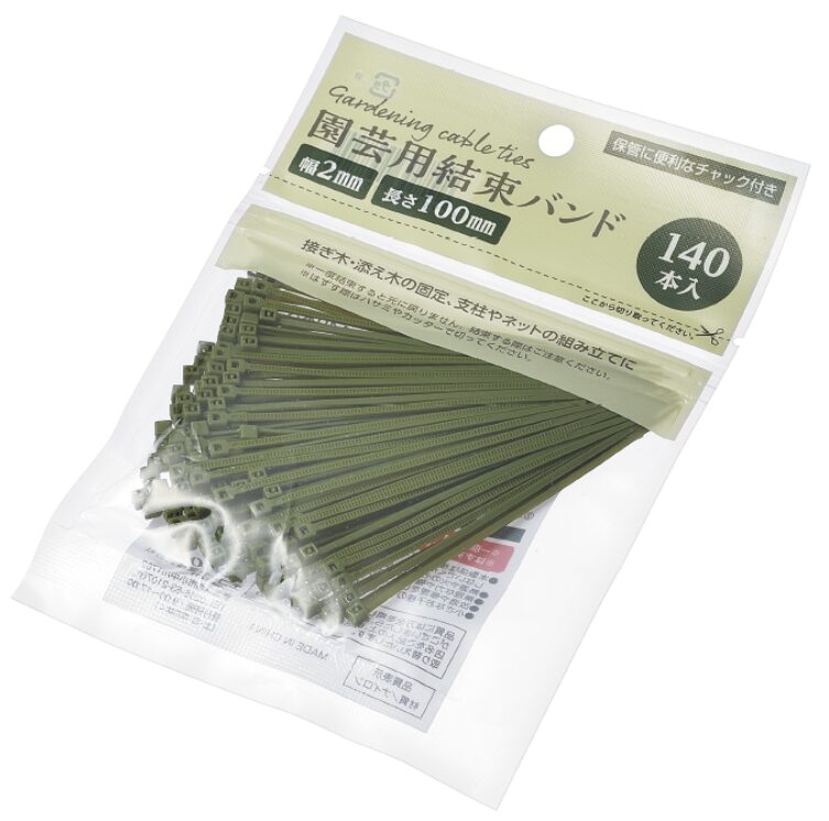 園芸用結束バンド