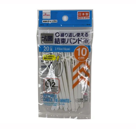 繰り返し使える抗菌結束バンド(白、20本)