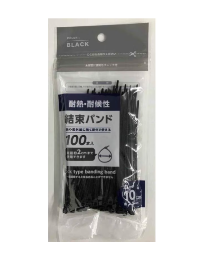 耐候性結束バンド10cm100本入
