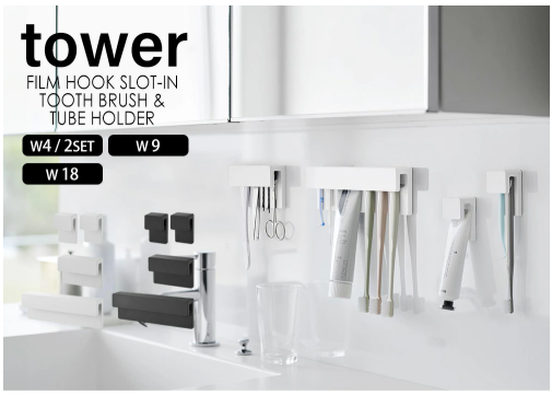 歯ブラシホルダー