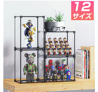 フィギアケース