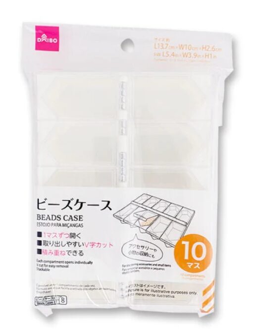 ダイソー ビーズケース10マス