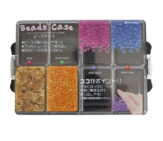 ワッツ ビーズケース ブラック