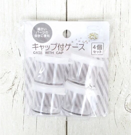 ワッツ デコパーツ収納ケース クラフト用キャップ付きケース