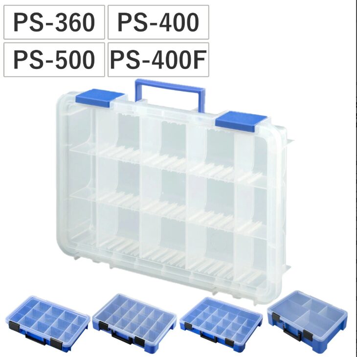 LivinGUT パーツストッカー