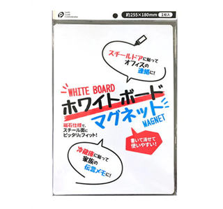 マグネットボード