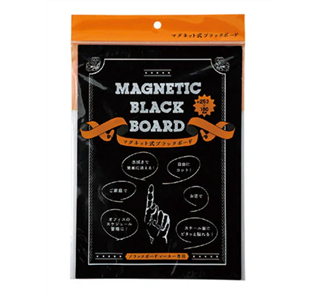 マグネットボード