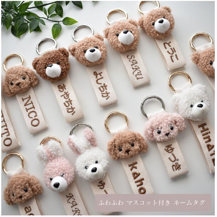 DECO DESEN のネームタグ