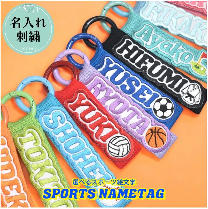 中古ブランド靴専門 YDestinyShoes のネームタグ