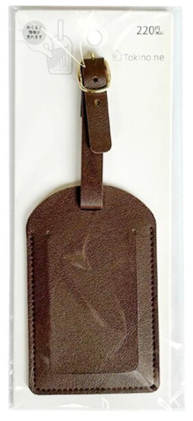 Tokinone PB.ネームタグ BR 4526112034499