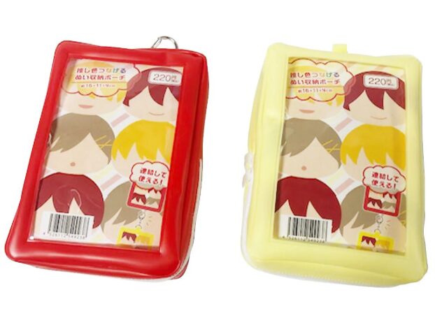 ぬいポーチ ぬいぐるみポーチ PB.繋げるぬい収納ポーチ (レッド・イエロー)