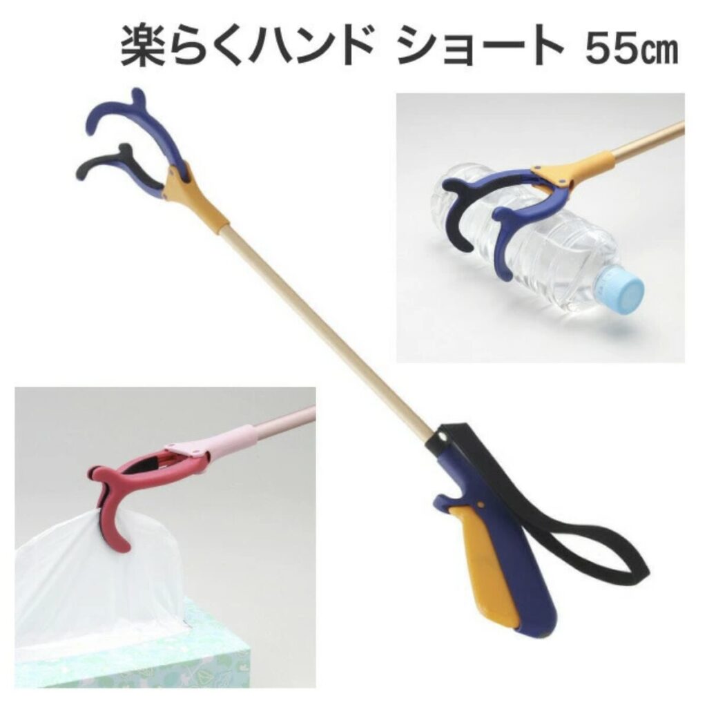 インタージェット