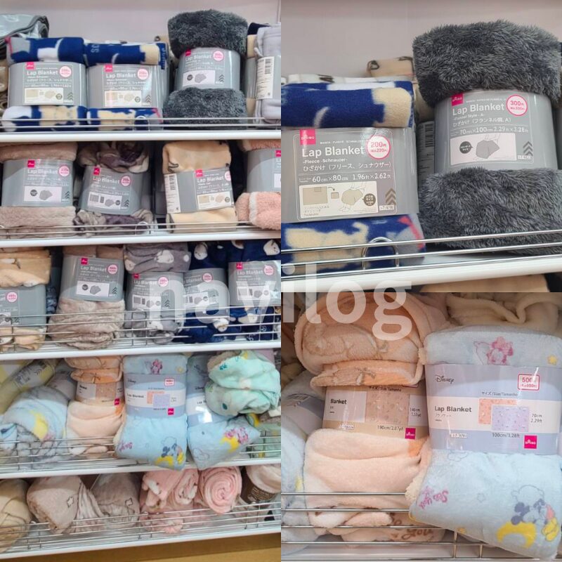 ダイソー ひざかけ