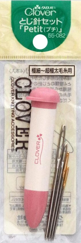 Clover とじ針セット CHIBI (ちび) ピンク 55-082