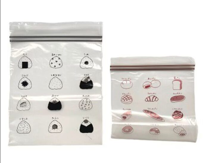 フリーザーバッグＳ＋Ｍ　４０Ｐ　食物柄