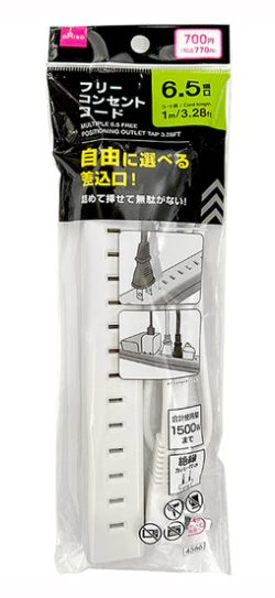 ダイソー延長コード②フリーコンセントコード（６．５個口）
１ｍ