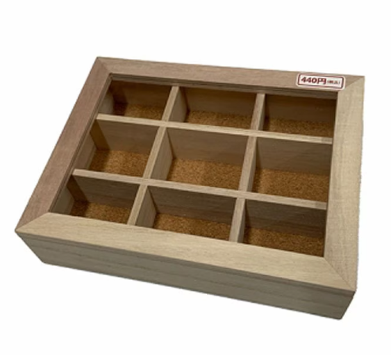 木製コレクションケース　Ｍ