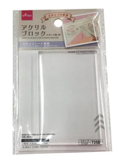ダイソーアクリルブロック