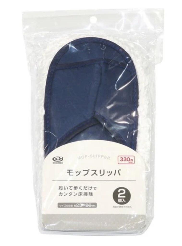 ワッツのモップスリッパ 2個入