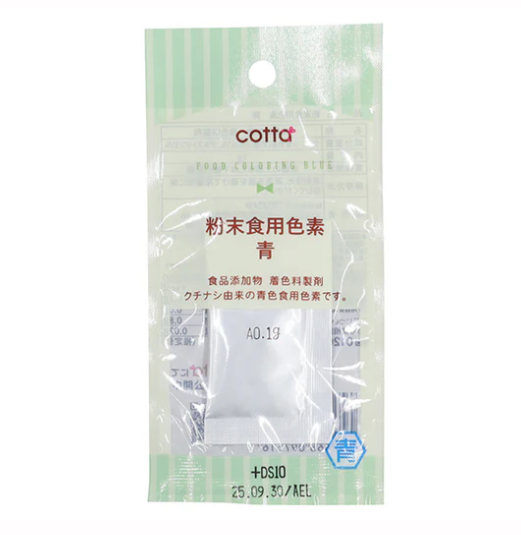 ダイソー　ドウシシャ　粉末食用色素青　1g