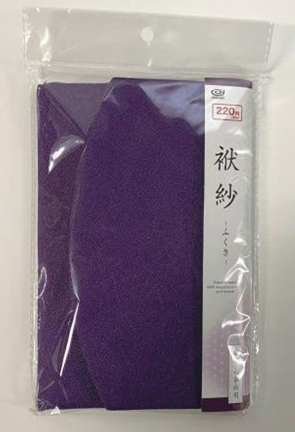 慶弔両用袱紗（ふくさ）　紫