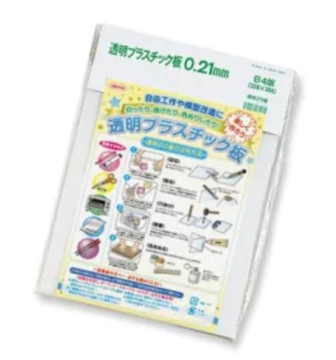 共栄プラスチック 透明プラスチック板