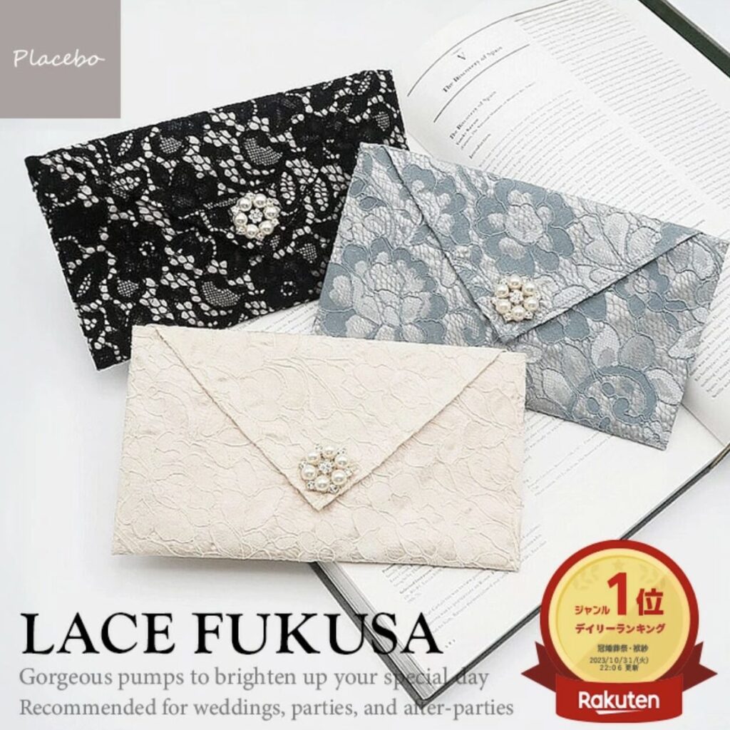 LACE FUKUSA