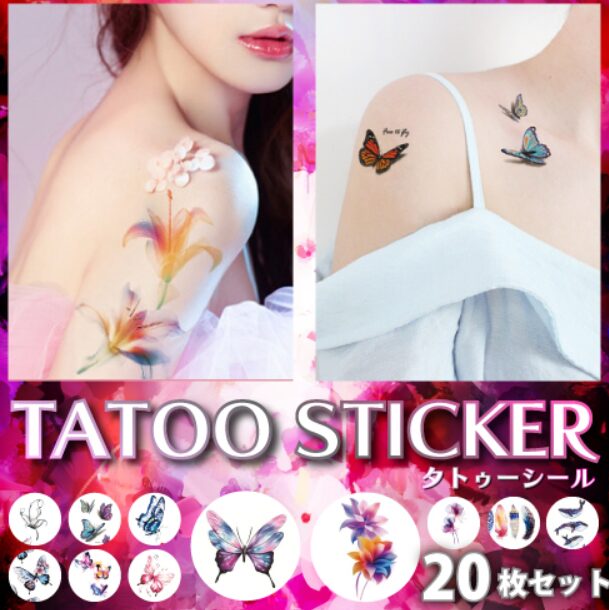 ライブ用タトゥーシール①タトゥーシール 20枚セット