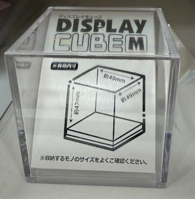 ディスプレイキューブ