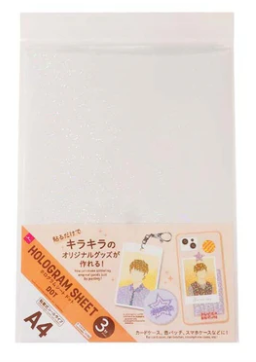 ダイソーホログラムシートドット