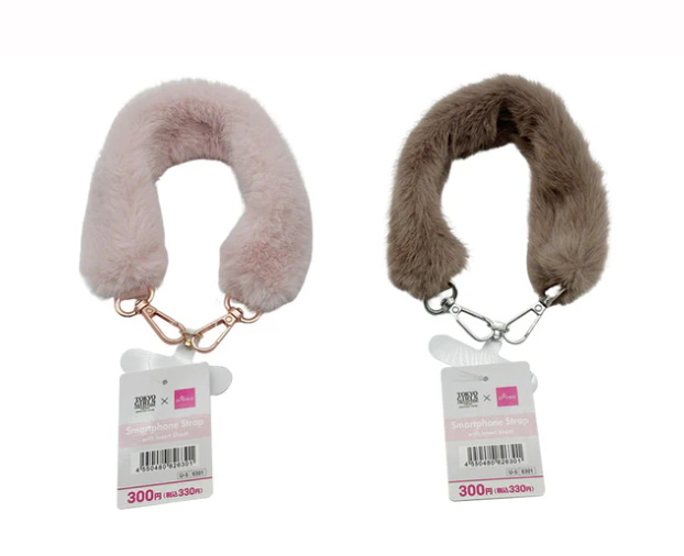 差込シート付スマホストラップ(エコファー、PK/BEアソート)