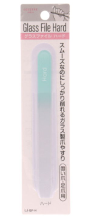 グラスファイルソフト・ハード