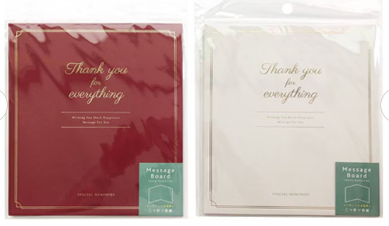 キャンドゥ①箔押し 見開き色紙