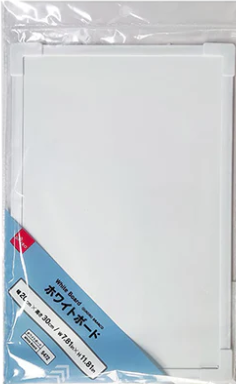 ホワイトボード