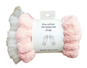 ダイソー　マイクロファイバーリストバンド（ＰＫ）